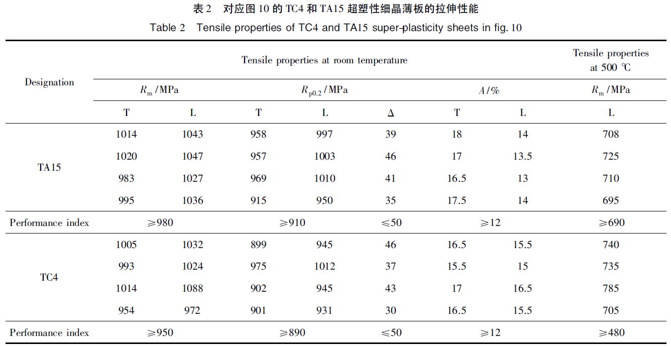 1670403889753705.jpg b2.jpg