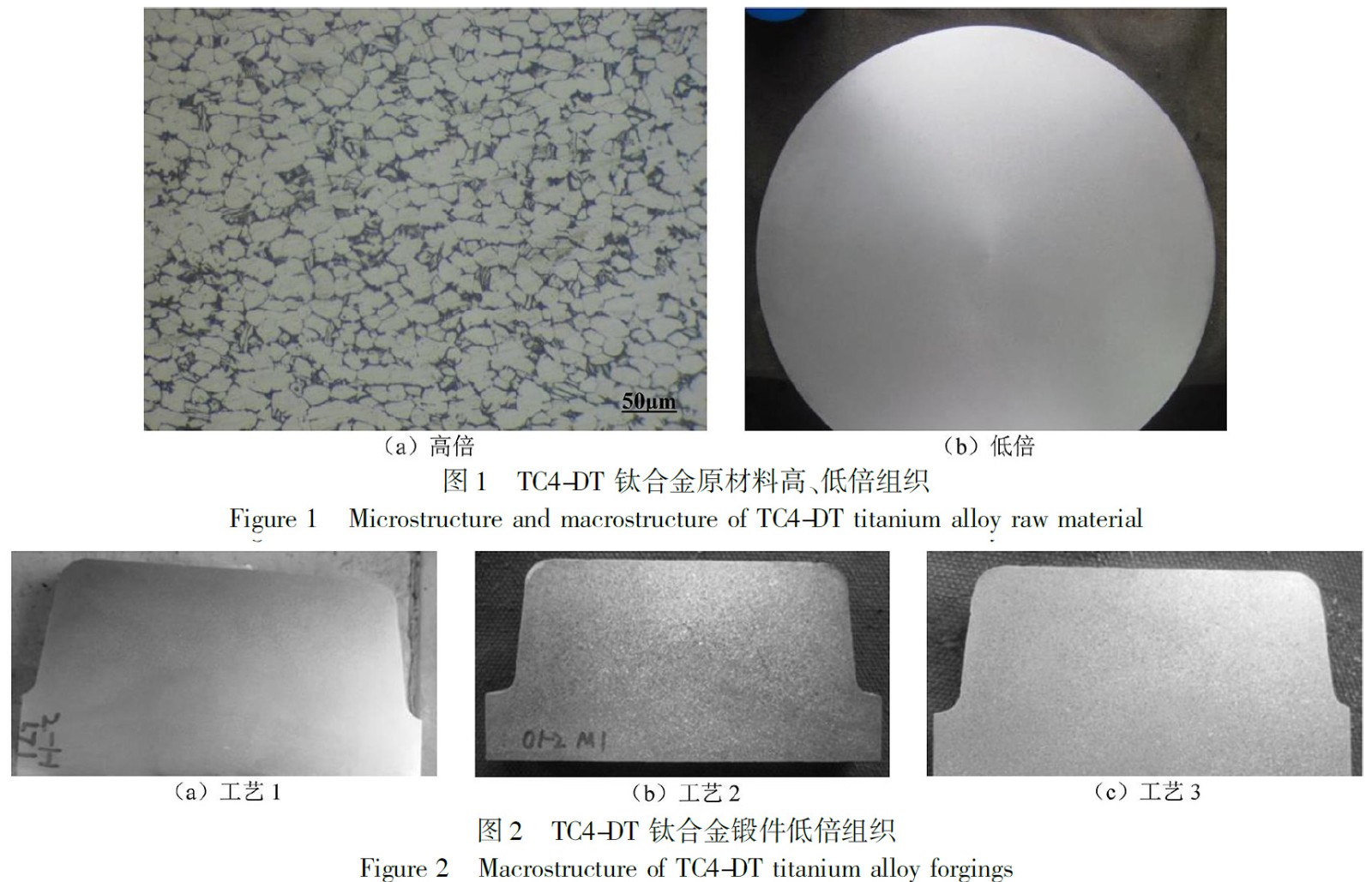 1675263094707121.jpg t1-2.jpg