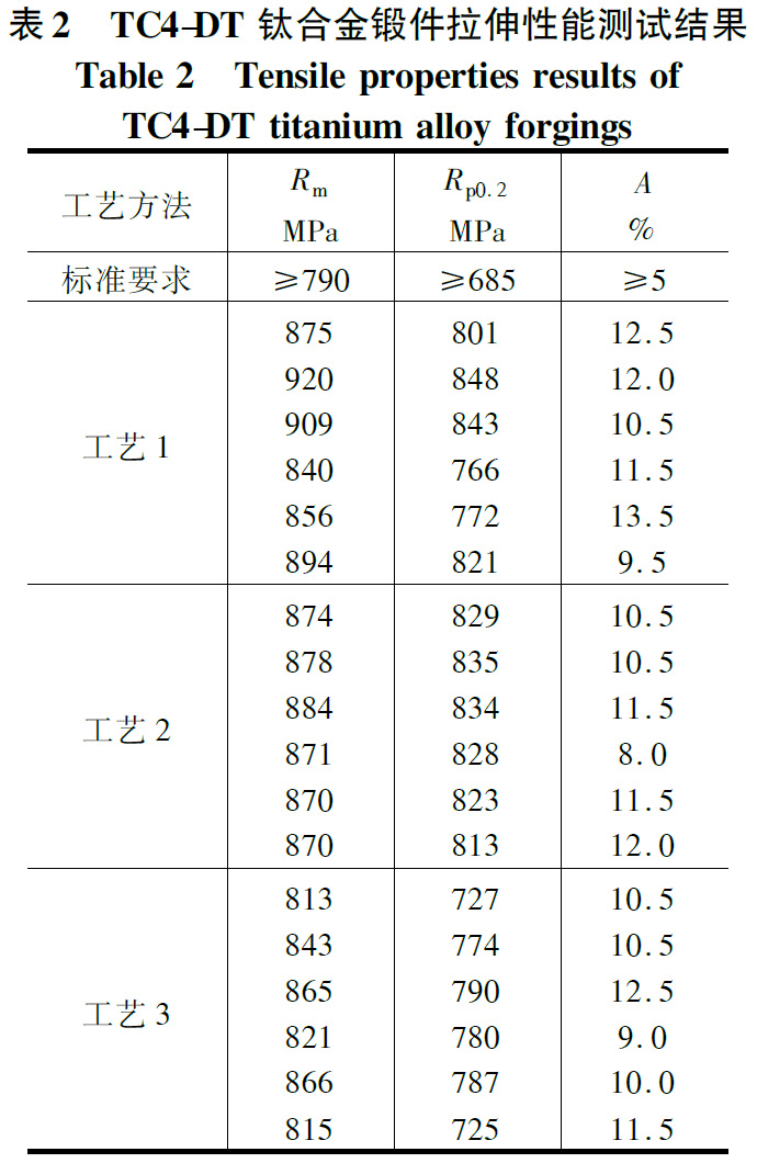 1675263121159081.jpg b2.jpg