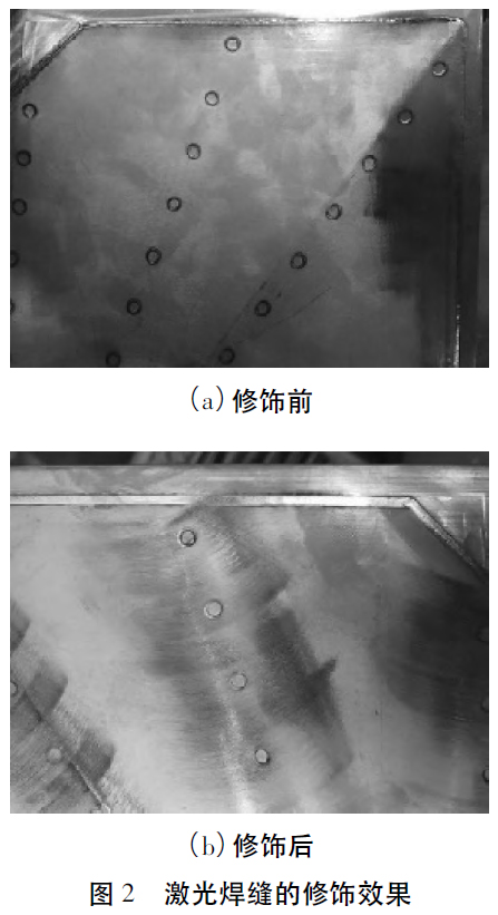 1679474415218993.jpg t2.jpg