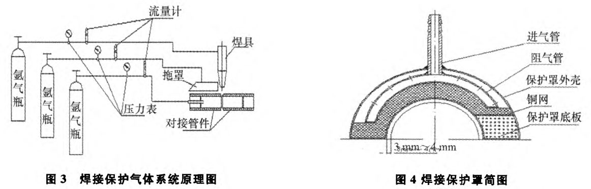 1683627359256293.jpg t3-4.jpg