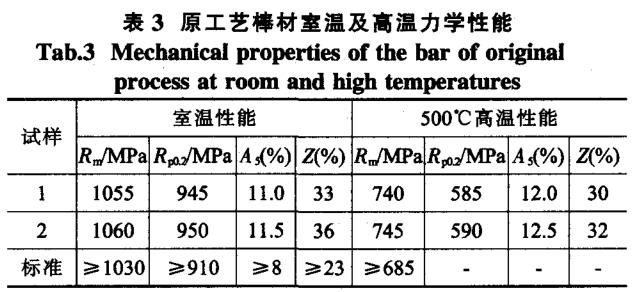 1687099084980378.jpg b3.jpg