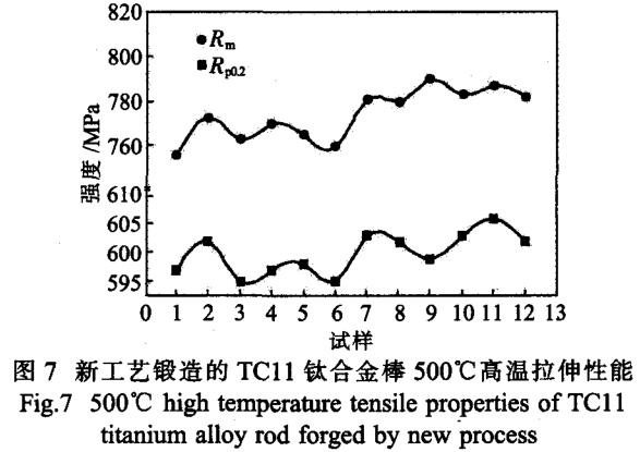 1687099103786078.jpg t7.jpg