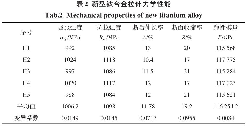 1692366389224056.jpg b2.jpg