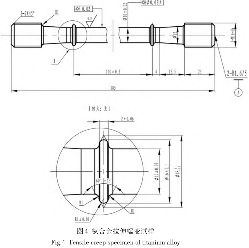 1692366420293444.jpg t4.jpg