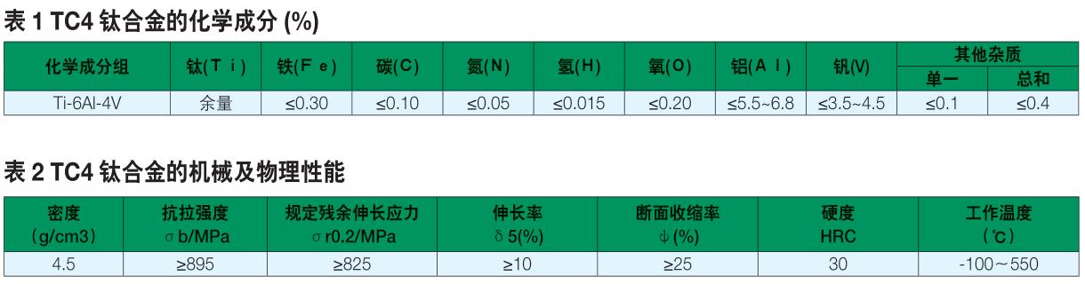 1700552133154019.jpg b1-2.jpg