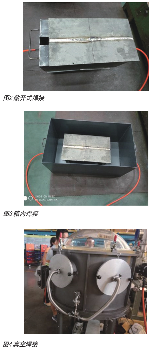 1700553502614216.jpg t2-4.jpg