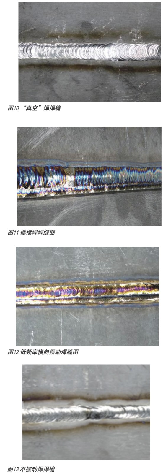 1700554493378718.jpg t10-12.jpg