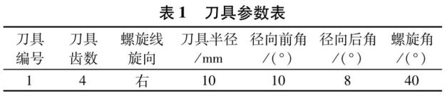 1701312782493954.jpg b1.jpg