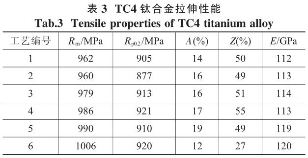 1708270020896044.jpg b3.jpg