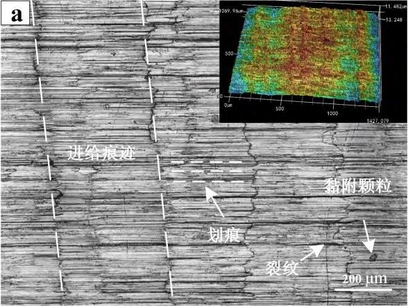 1710930890680758.jpg 3.jpg