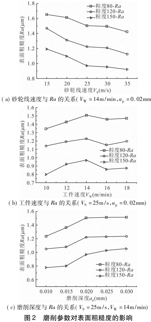 1710988900130461.jpg t2.jpg