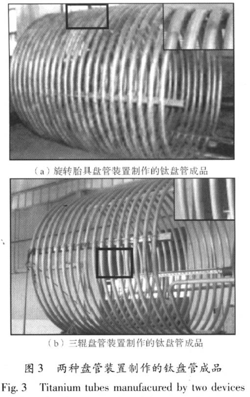 1712238480238231.jpg t3.jpg